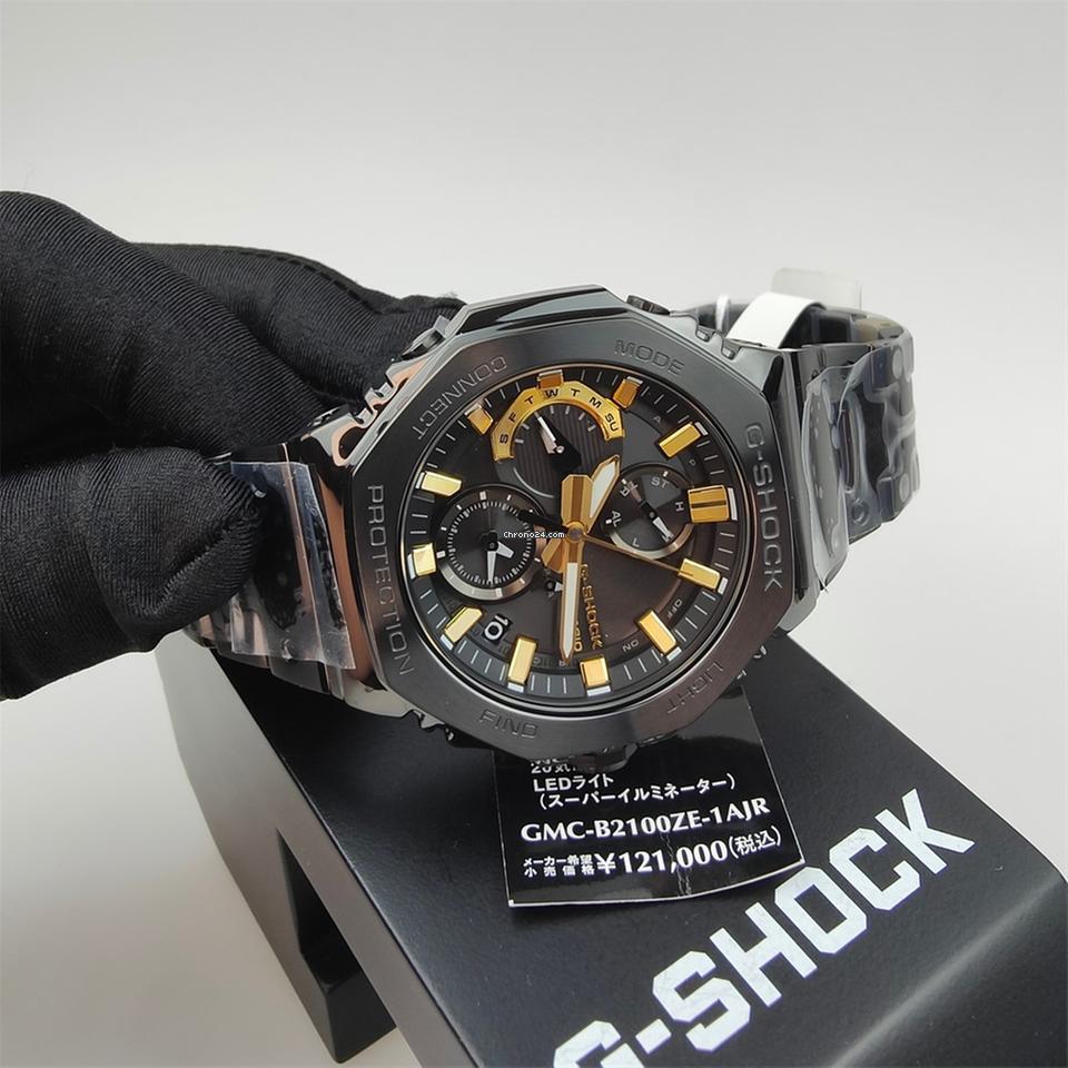 G Shock GMC B 2100 Watch