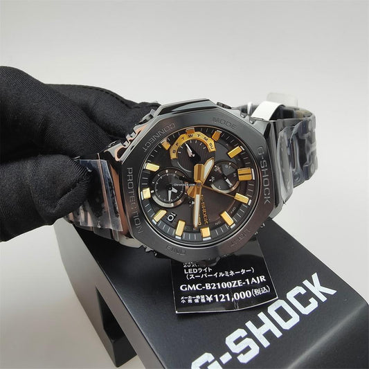 G Shock GMC B 2100 Watch