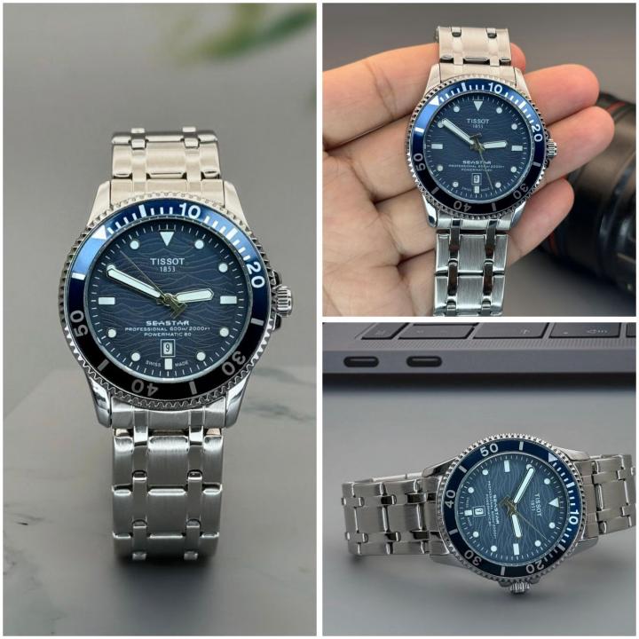 Tisso_t 1853 Seastar