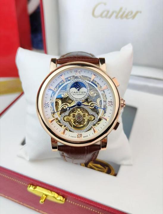 Cartie_r baloon Automatic