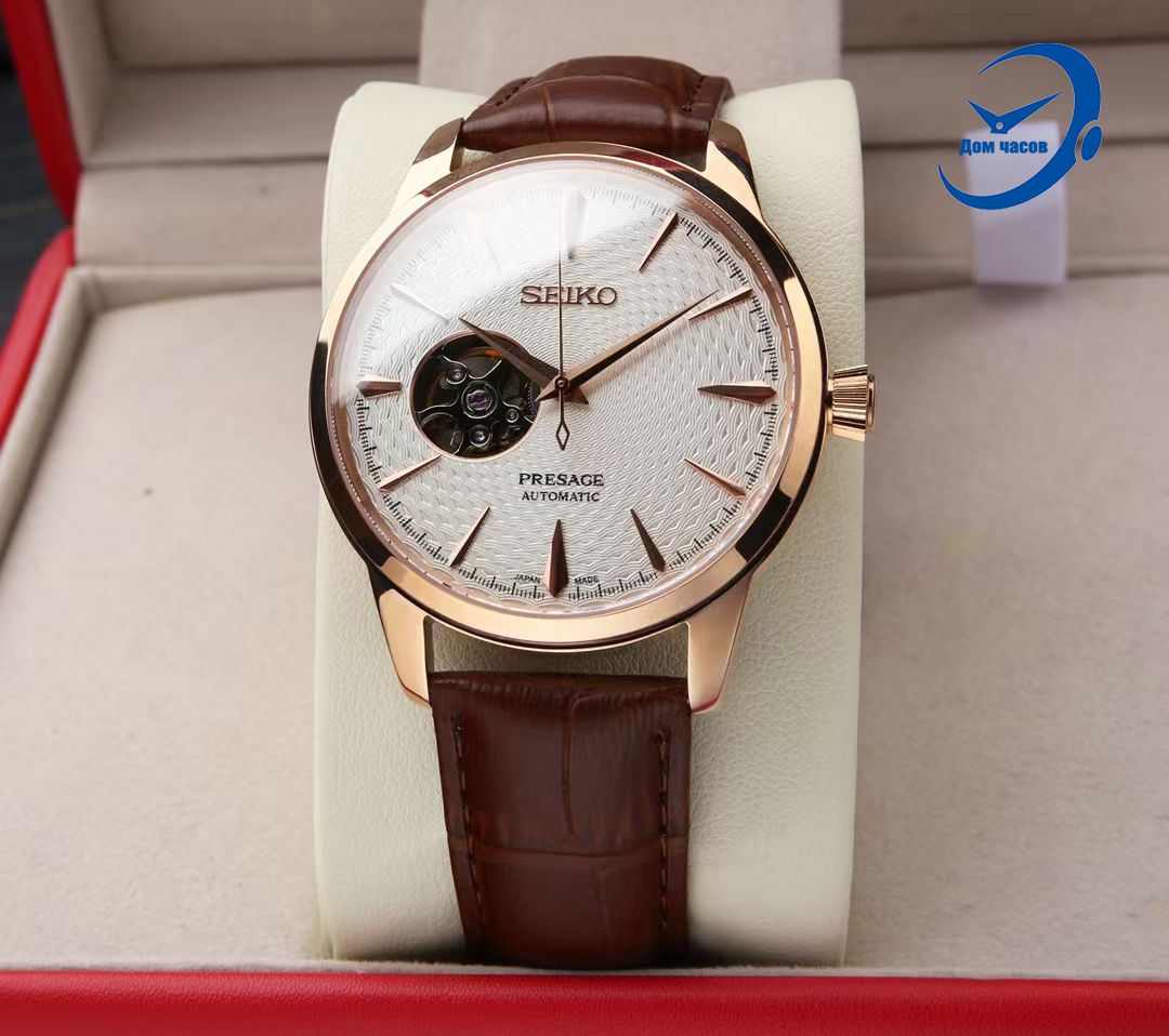 Seiko Presage SPB471 Premium Automatic Open Heart W192