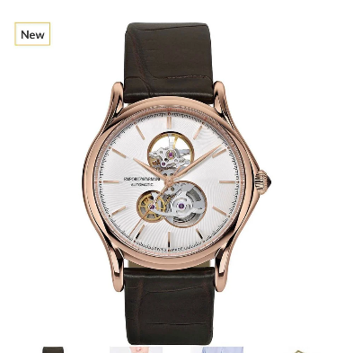 Emporio Arman_i Station Brown copper white Automatic